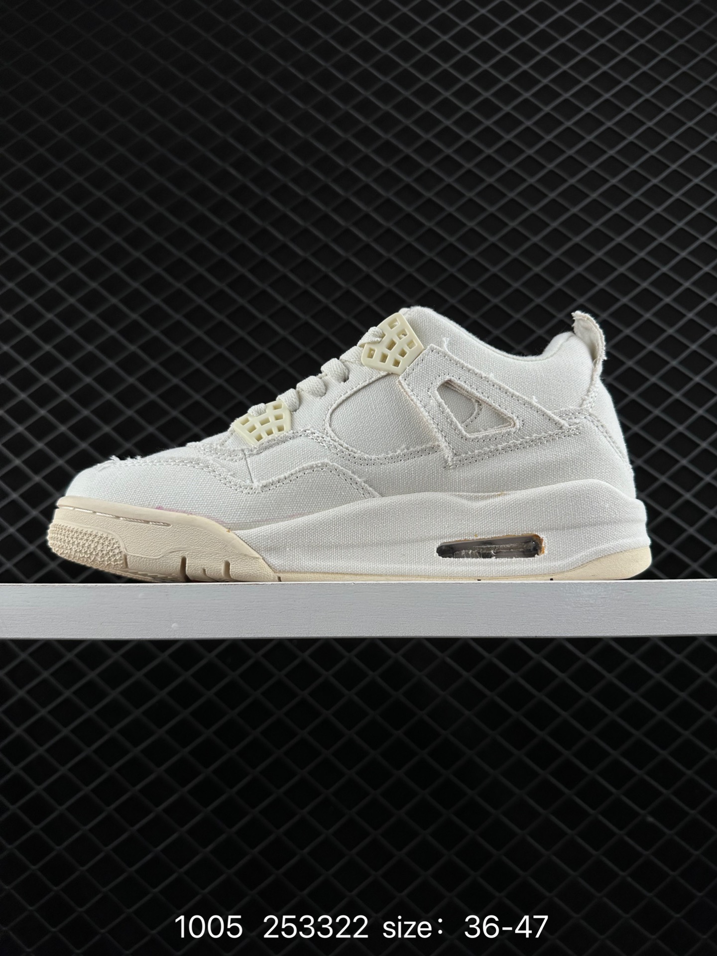 Nike Air Jordan 4 Retro